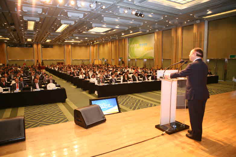 16th NUAC Overseas Council Conference (3rd Meeting) - We Will Play a Pivotal Role in Consolidating the Will for National Unification.