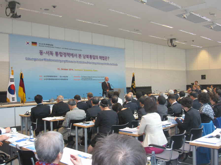 Norbert Lammert, Speaker of the Congress of Federal Germany