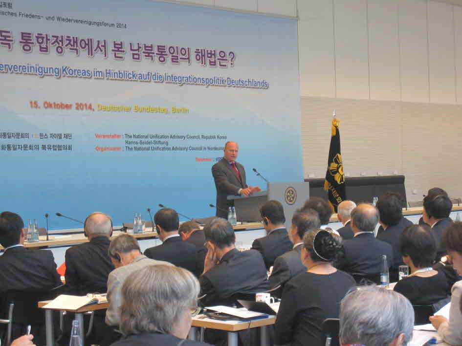 Harmmut Koschyk, Chairman of the Germany Korea Friendship Association of Congress Members