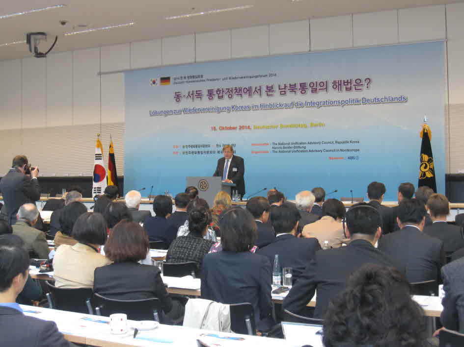 Bernhard Seliger, Representative of Hans Seidel Foundation Korea Office