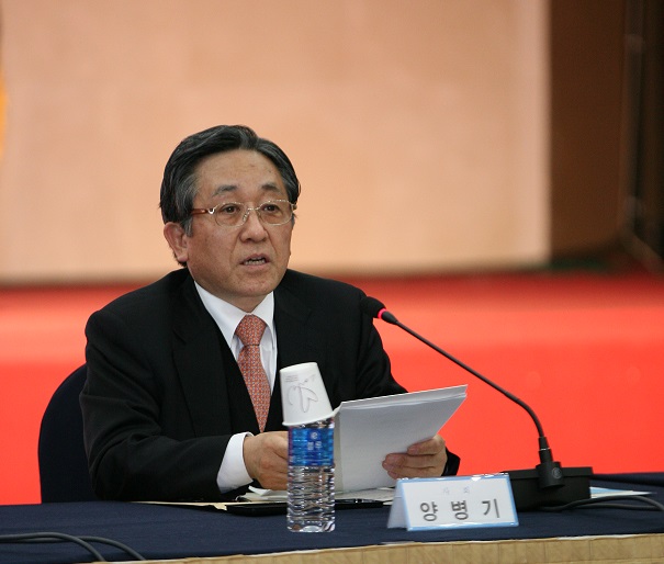 Prof. Yang Byeong-kee