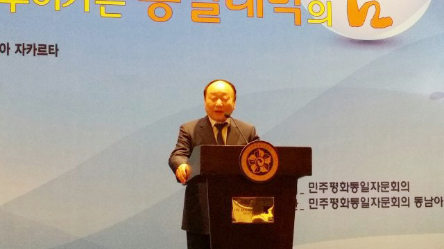 Hyun Kyung-dae, Executive Vice-chairperson of NUAC