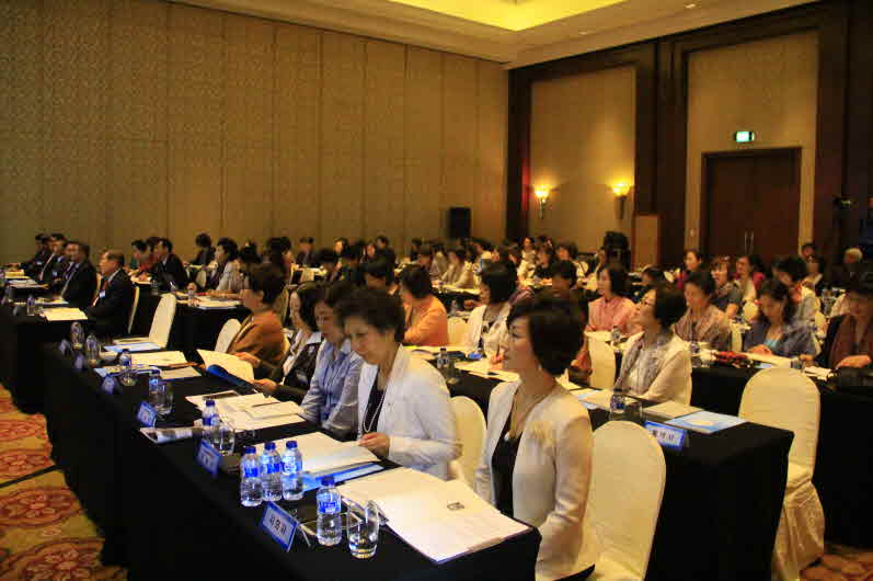 Women Members of NUAC Attending the Conference