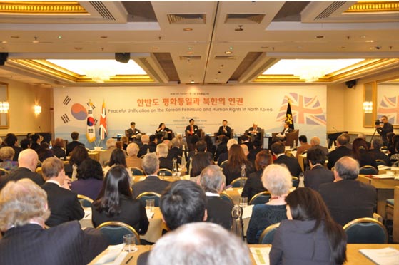 2013 Korea-U.K. Peaceful Unification Forum