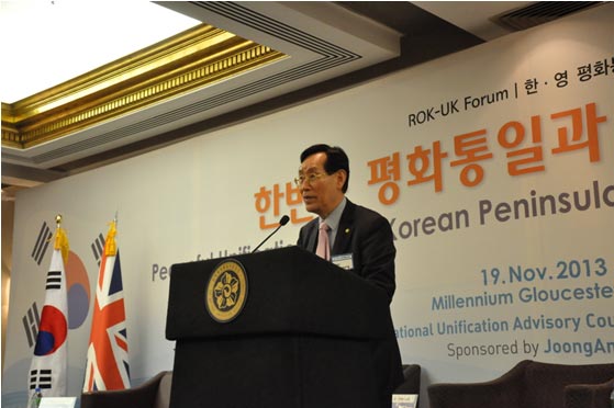 Shin Wu-seung, Head of U.K. Municipal Chapter