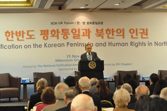 Korean Ambassador to the U.K., Lim Seong-nam