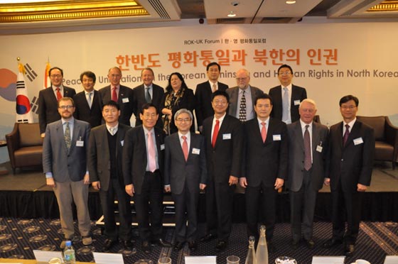 Korea and U.K. Panelists attending the Forum 