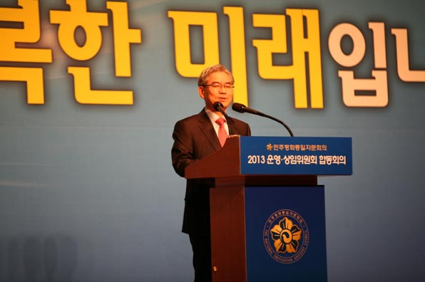 Park Chan-bong, Secretary General of NUAC Reports 2013 Business