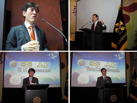 Greetings by Rep. Ha Tae-kyung, Ambassador Kim Bong-hyun, Consul General Lee Hwi-jin and Minister Dominello