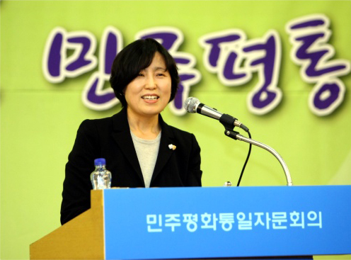 Lee Geum-soon, senior researcher of the Korea Institute for National Unification