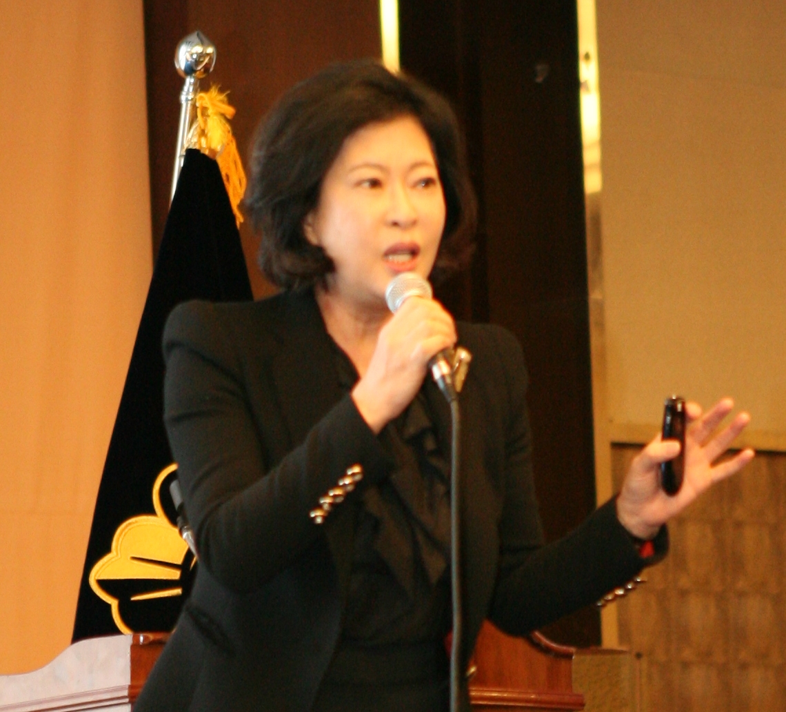 Han Yeong-sil, Chairperson of the Women Standing Committee and Executive Committee Member