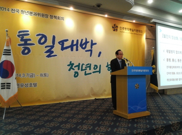 Prof. Kim Yong-soo of Sogang Univ.