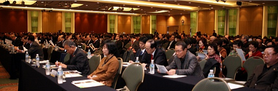 Seoul Provincial Assembly Holds Conference to Draw Empathy for National Unification
							