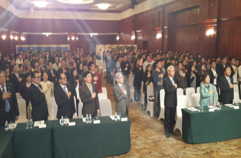 Unification Lecture of the Hanoi Provincial Assembly