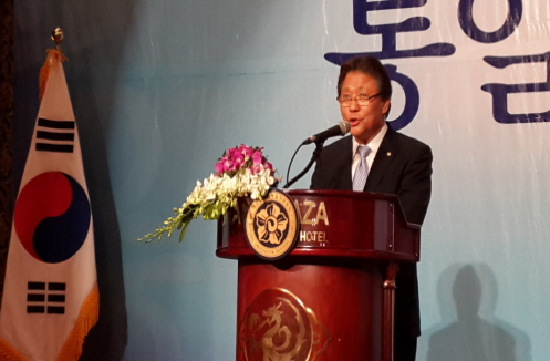 Opening Speech by Kim Jeong-in, head of the Hanoi Provincial Assembly