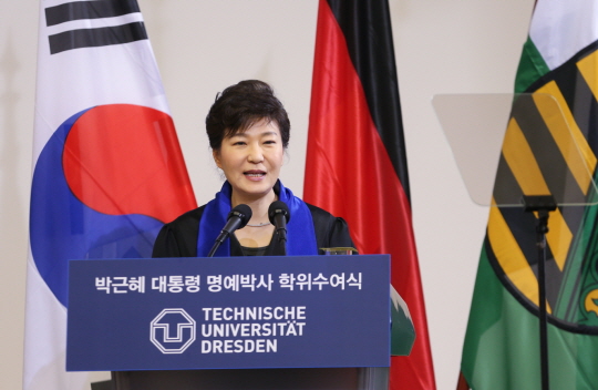 An Initiative for Peaceful Unification on the Korean Peninsula - Dresden Speech