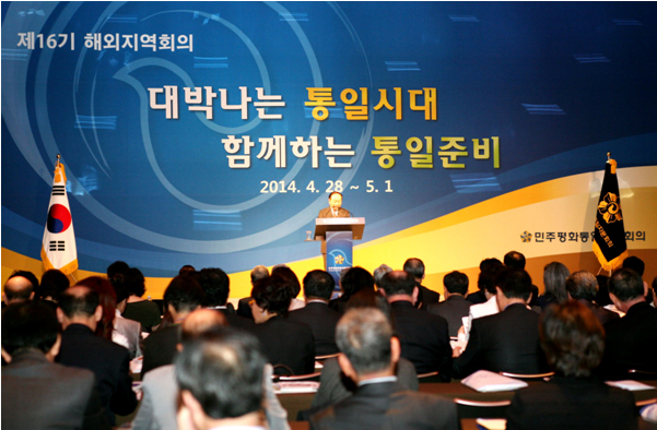 Sorrow over the Sewol Ferry Disaster will be Shared with the Council Members of America