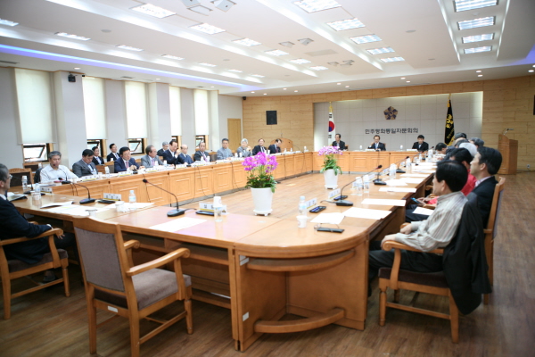 5th Unification Education Standing Committee