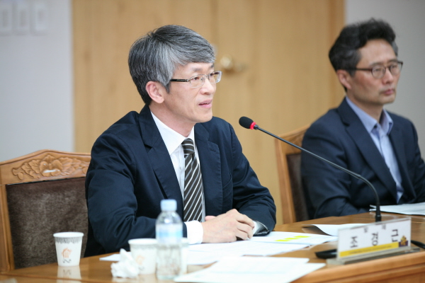 Prof. Cho Kyung-geun 