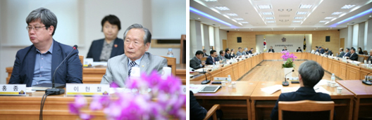 5th Unification Education Committee Meeting