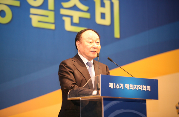 Hyun Kyung-dae, executive Vice-chairperson of NUAC