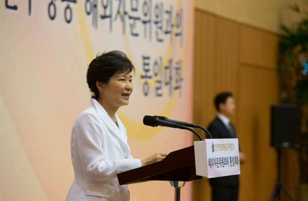 President Park Geun-hye