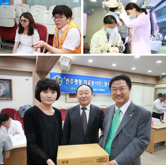 The Medical Service Team of NUAC Provides Health Care Services and Hope to North Korean Refugee Youths