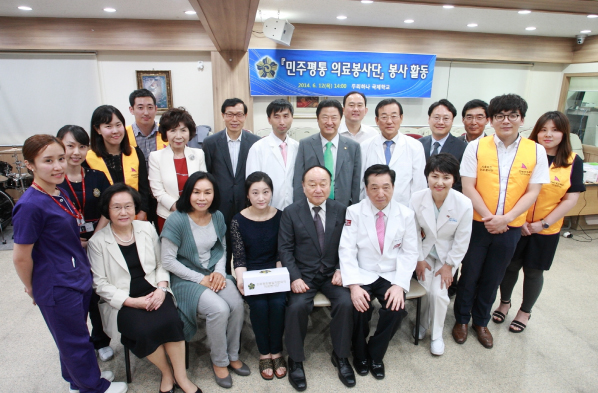 The Medical Service Team of NUAC Provides Health Care Services and Hope to North Korean Refugee Youths