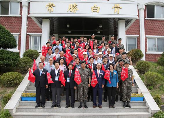 The 4th Branch of Gangnam-gu Municipal Chapter Visited the 3rd Korean Army Division at the Front Line to Set up a Sisterhood Relationship 