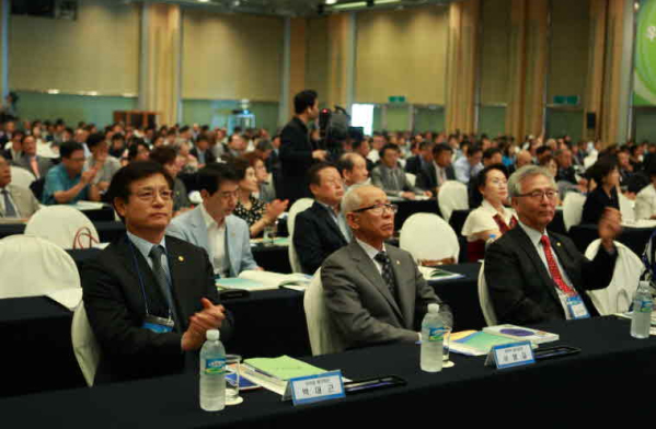 16th NUAC Overseas Assembly (Second)  