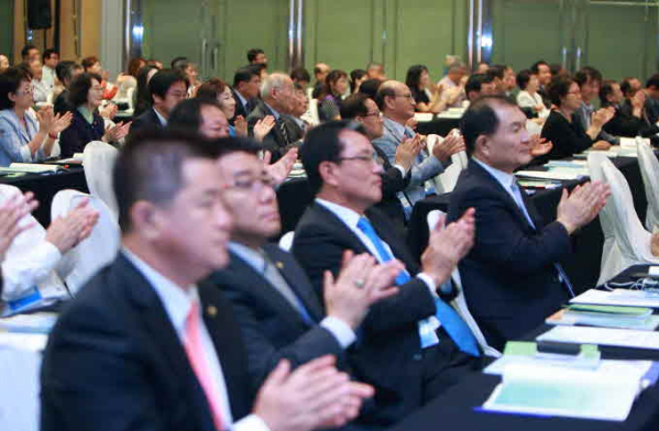 16th NUAC Overseas Assembly (Second) 