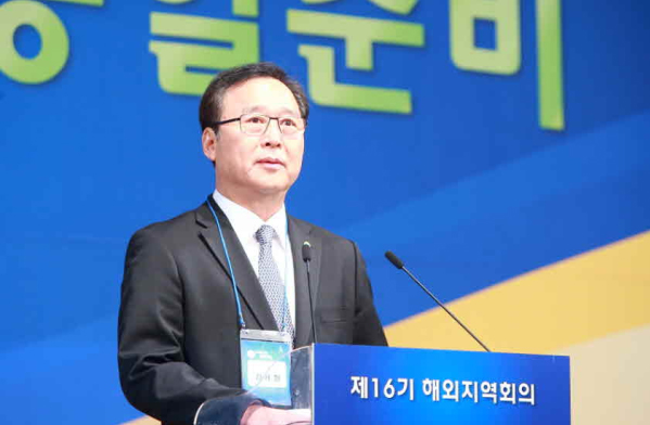 Kim Ki-chol, vice chairperson of the Americas Assembly