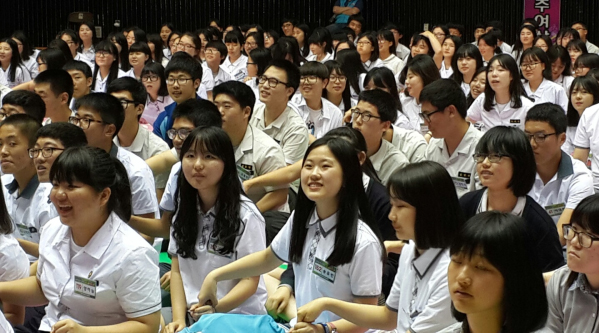 High school students of Jeju Province waiting for the contest