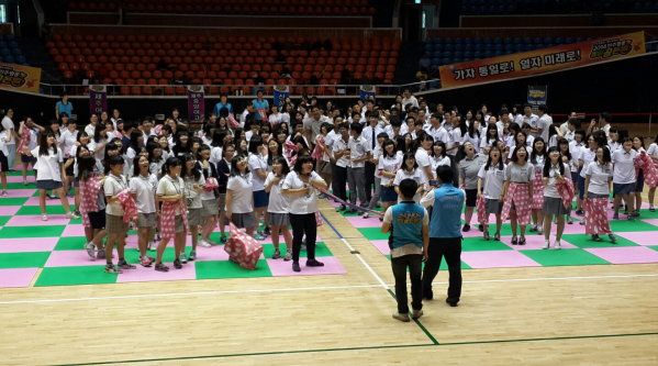 2014 Unification Quiz Contest of Jeju Municipal Chapter