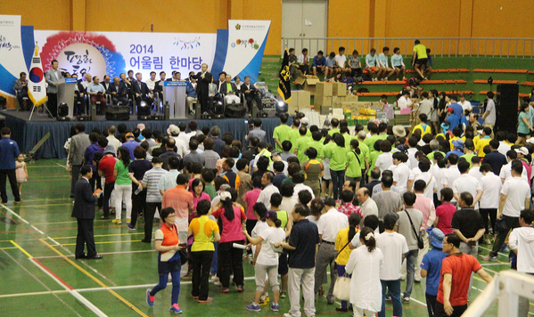 ″2014 Consonance Festival for the Peaceful Unification of Korea″ for the Residents of South and North Korea 