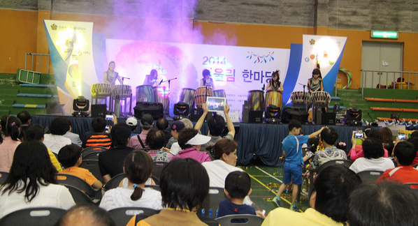 ″2014 Consonance Festival for the Peaceful Unification of Korea″ for the Residents of South and North Korea 