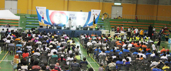 ″2014 Consonance Festival for the Peaceful Unification of Korea″ for the Residents of South and North Korea 