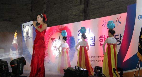 ″2014 Consonance Festival for the Peaceful Unification of Korea″ for the Residents of South and North Korea 