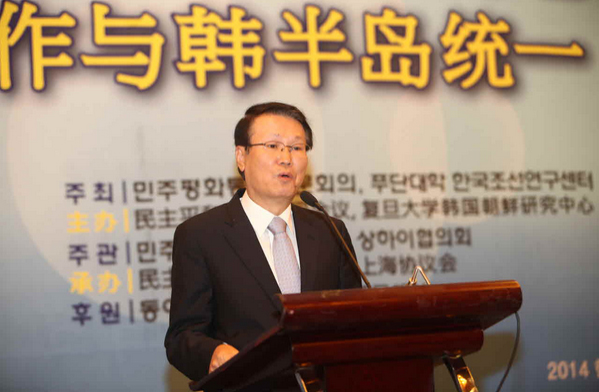 Shin Jeong-seung, director of the Center for Chinese Studies at Korea National Diplomatic Academy