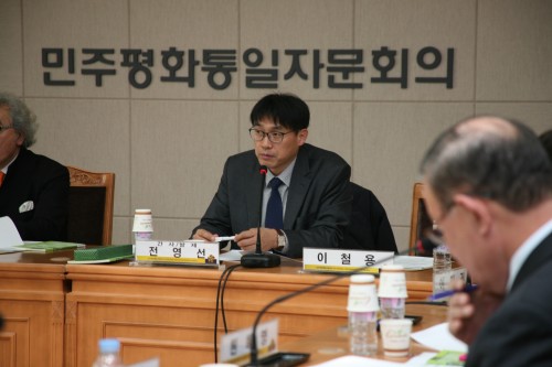 8th Meeting of the Culture, Arts, & Sports Standing Committee: Sustainable Unification Culture Movement