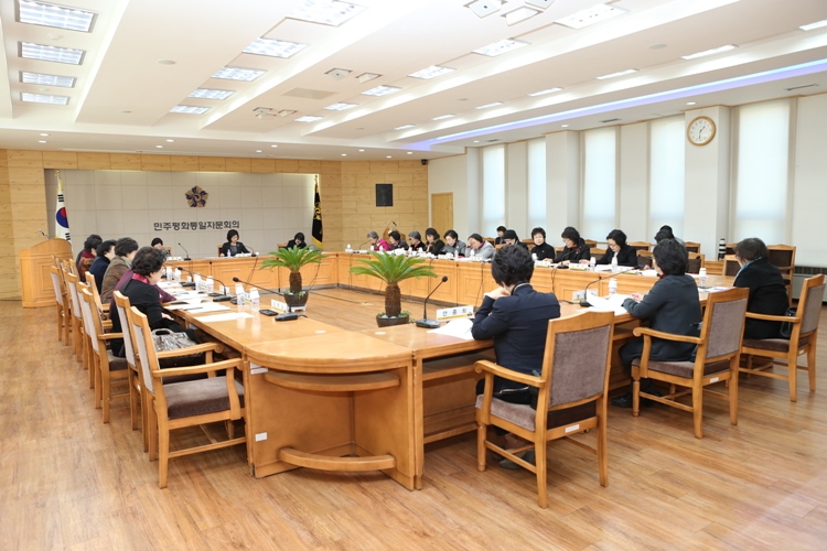 8th Meeting of the Women’s Standing Committee 