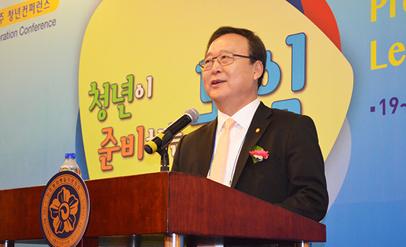 Congratulatory Address by Kim Ki-chol, Vice Chairperson of the Americas Assembly