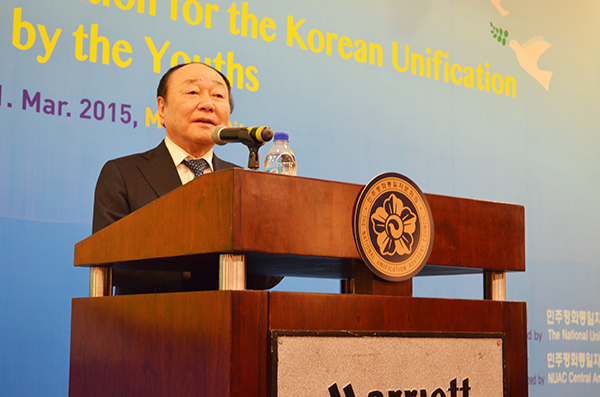 Keynote address by Hyun Kyung-dae, Executive Vice-chairperson of NUAC