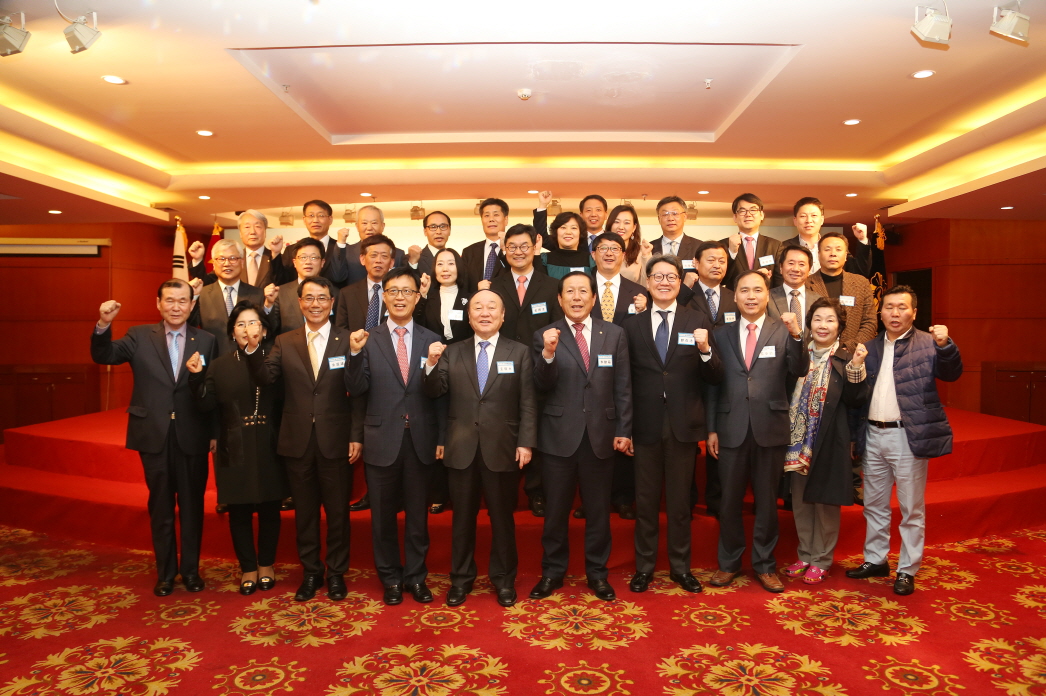 2015 Korea-China Peaceful Unification Forum Held in Yenji, China