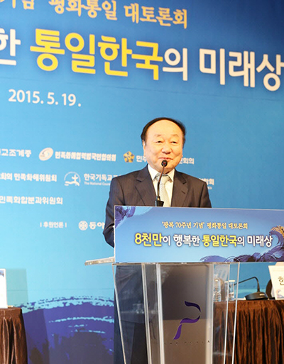 Hyun Kyung-dae, Executive Vice-chairperson of NUAC