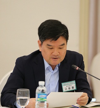 Prof. Koh Yu-hwan, Dongguk Univ.