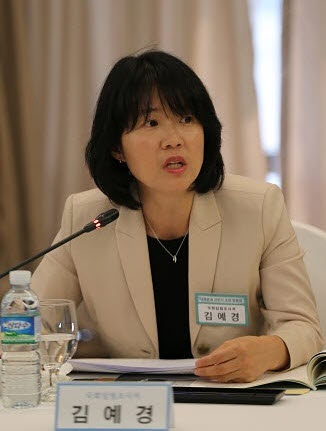 Kim Ye-gyeong, Legislation Investigator of the Korean National Assembly