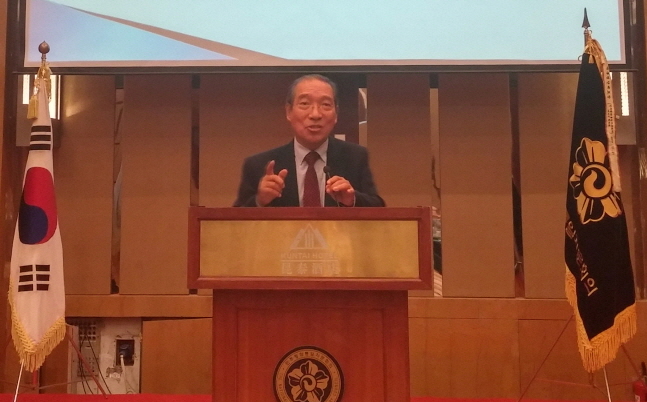 Lecture on National Unification (Lee Won-hyeong, Former Korean Ambassador)