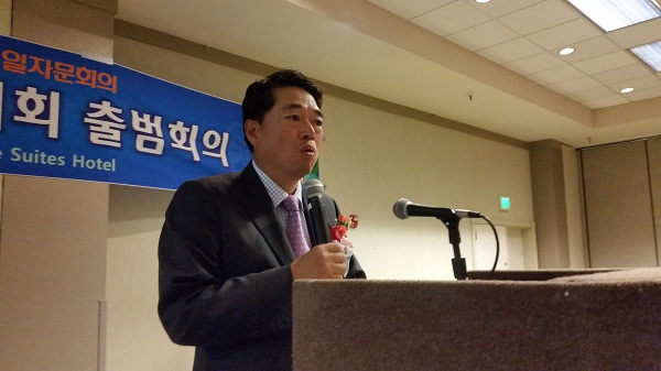 Congratulatory Speech by Mun Deok-ho, Korean  Consul General to Seattle