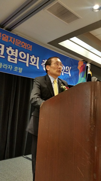 Jeong Seung-deok, head of the San Francisco Chapter